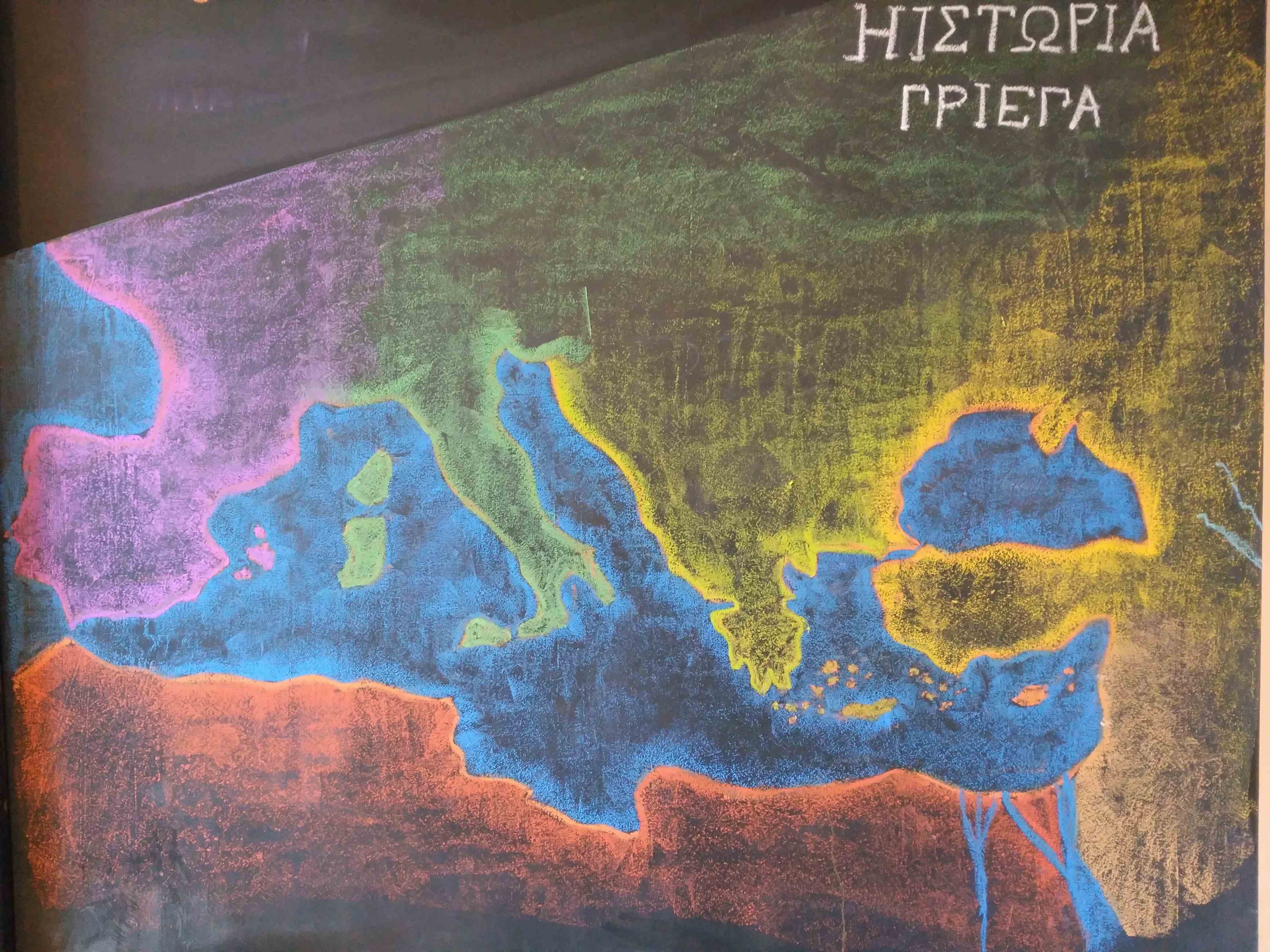 Dibujo de pizarra de Europa